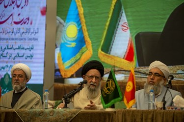 دومین اجلاس منطقه ای وحدت اسلامی در گلستان