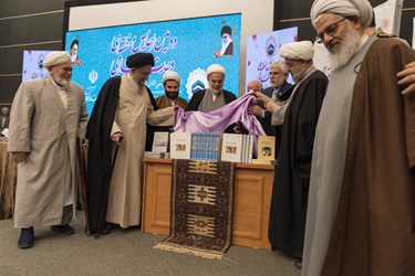 دومین اجلاس منطقه ای وحدت اسلامی در گلستان