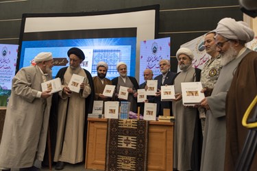 دومین اجلاس منطقه ای وحدت اسلامی در گلستان