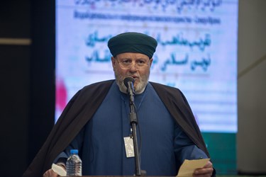 دومین اجلاس منطقه ای وحدت اسلامی در گلستان
