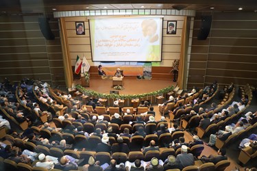 سی‌ودومین گردهمایی سالانه سران، معتمدین، ریش سفیدان قبایل و طوایف سیستان و بلوچستان