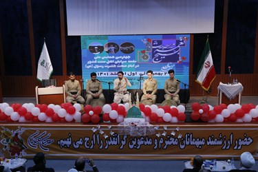 چهارمین همایش ملی نغمه سرایان اهل سنت کشور