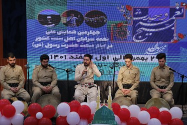 چهارمین همایش ملی نغمه سرایان اهل سنت کشور