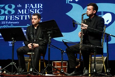  سومین شب جشنواره موسیقی فجر 