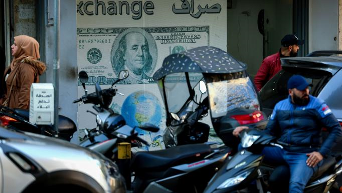 اعتصاب بانک‌های لبنان برای سومین هفته متوالی / تشدید تنش اقتصادی لبنان برنامه‌ریزی شده است؟ 3