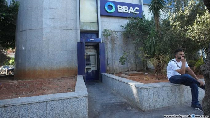 اعتصاب بانک‌های لبنان برای سومین هفته متوالی / تشدید تنش اقتصادی لبنان برنامه‌ریزی شده است؟ 7