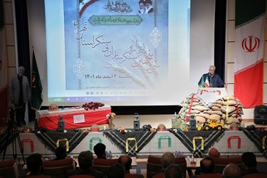 یادواره سنگرسازان بی‌سنگر استان تهران