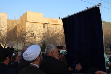 افتتاح کمربندی شمالی اسلامشهر با حضور وزیر کشور