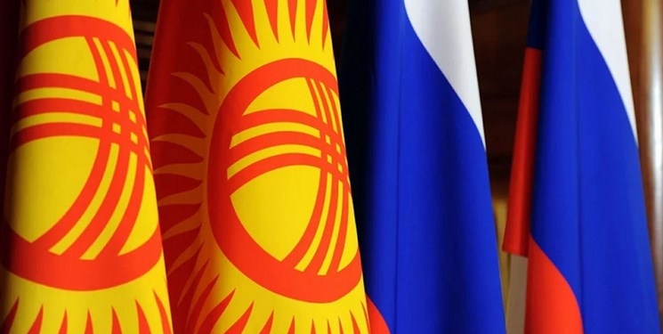 اجرای 2 طرح راهبردی در قرقیزستان با کمک 250 میلیون دلاری روسیه