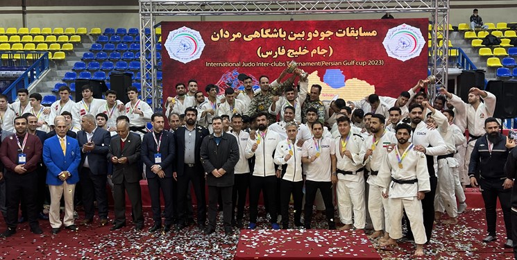 جودوکاران بوشهری جام خلیج فارس را بالای سر بردند/ لوکوموتیو نایب قهرمان شد، مس و خوشگوار سوم مشترک