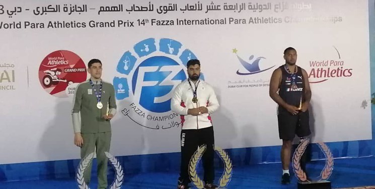 ورزشکار معلول کرمانشاهی در پرتاب وزنه رکورددار جهان شد