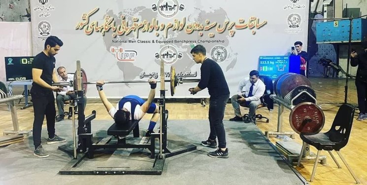 کسب 7 مدال برتر ورزشکاران کردستانی در سه مسابقه ملی