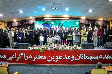 همایش ملی «دامان» در قشم