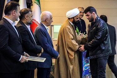 همایش ملی «دامان» در قشم