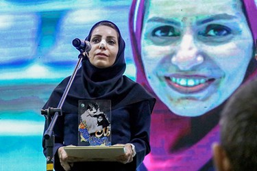 همایش ملی «دامان» در قشم