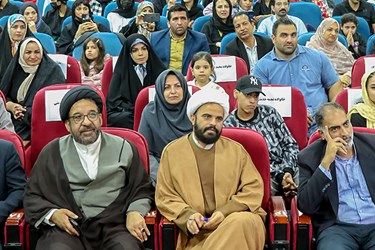 همایش ملی «دامان» در قشم