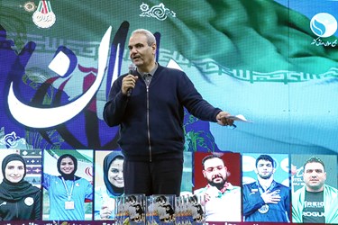 همایش ملی «دامان» در قشم