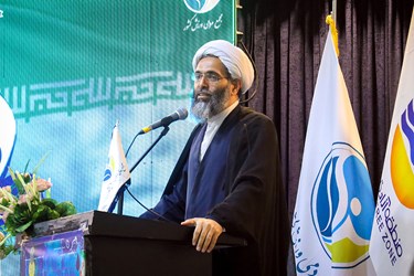 همایش ملی «دامان» در قشم