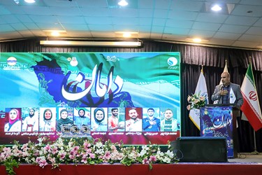 همایش ملی «دامان» در قشم