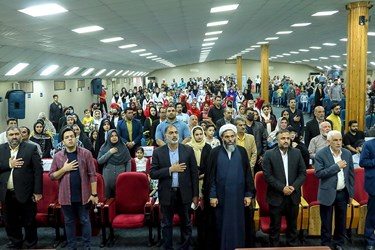همایش ملی «دامان» در قشم