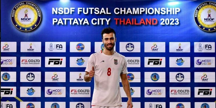 تورنمنت فوتسال تایلند| ستاره تیم ملی جام را از دست داد