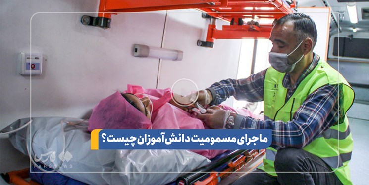 واکنش مدیرآموزش و پرورش خوزستان به مسمومیت دانش‌آموزان هفتکلی
