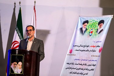 آیین تجلیل و تکریم از جانبازان نخاعی استان مازندران