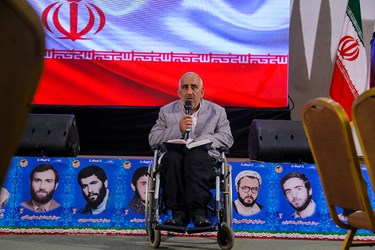 آیین تجلیل و تکریم از جانبازان نخاعی استان مازندران