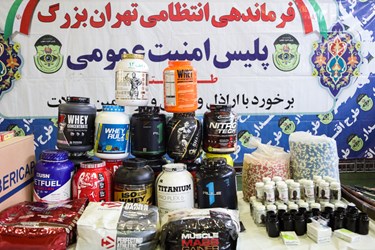 طرح اقتدار پلیس اطلاعات تهران بزرگ