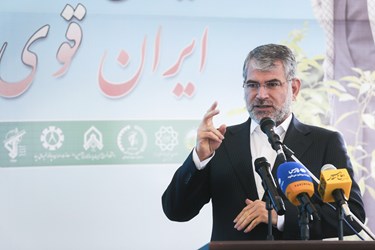 مراسم روز درختکاری در سپاه پاسداران