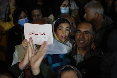 «آباده» غرق در شور و شادی جشن نیمه شعبان