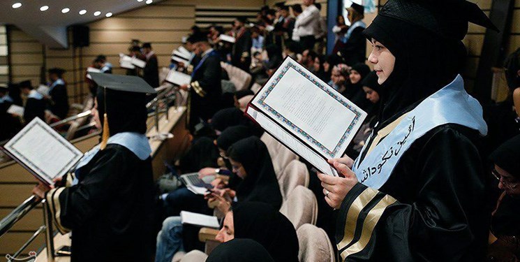 فارغ التحصیلی 371 دانشجو خارجی از دانشگاه ایلام