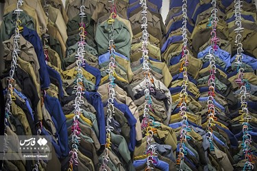 Traditional Clothes of Kurdistan Province