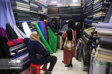 Traditional Clothes of Kurdistan Province