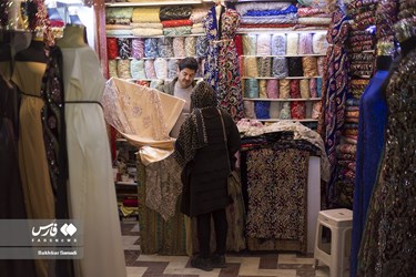 Traditional Clothes of Kurdistan Province