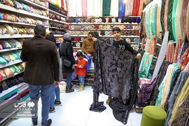 Traditional Clothes of Kurdistan Province