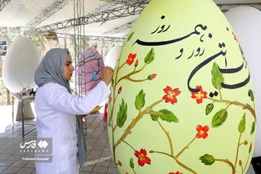 Giant Colored Eggs in Tehran to Welcome Persian New Year Norowz