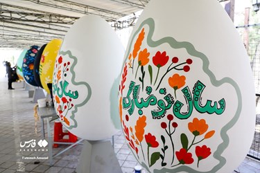 Giant Colored Eggs in Tehran to Welcome Persian New Year Norowz