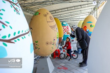 Giant Colored Eggs in Tehran to Welcome Persian New Year Norowz
