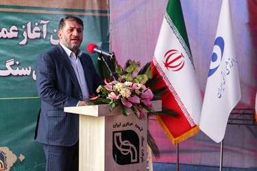 آغازعملیات اکتشاف معدن «سنگ آهن» یزد