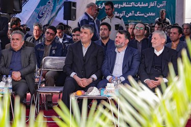 آغازعملیات اکتشاف معدن «سنگ آهن» یزد