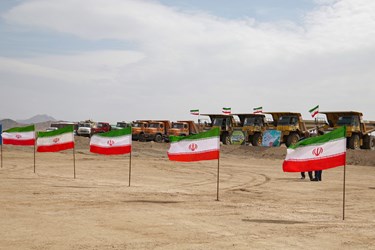 آغازعملیات اکتشاف معدن «سنگ آهن» یزد