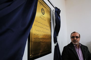 آیین بهره برداری از ۲۲۰۰ مسکن مهر «مهستان»