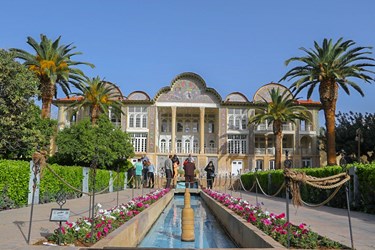 باغ ارم