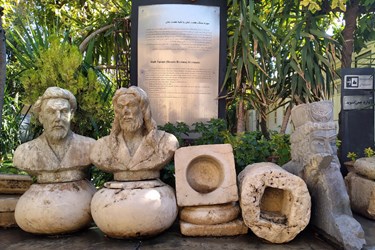 باغ موزه سنگ هفتنان