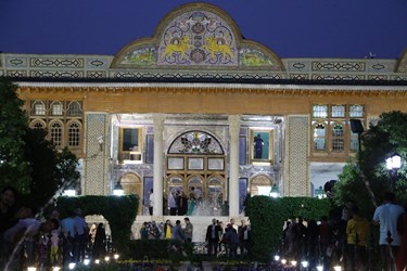 باغ نارنجستان قوام