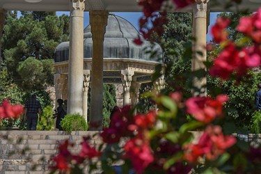 حافظیه