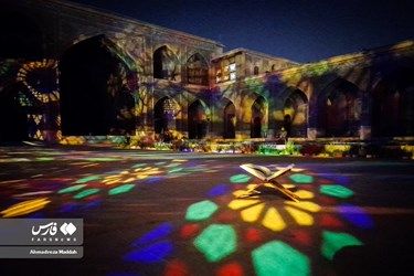 شیراز احد أقطاب السياحة في ایران