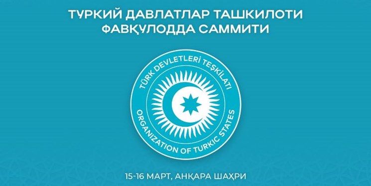 «سردار بردی محمداف» به قزاقستان سفر می‌کند
