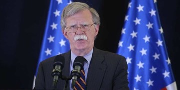Bolton: Lahey Mahkemesinin meşruiyeti yok